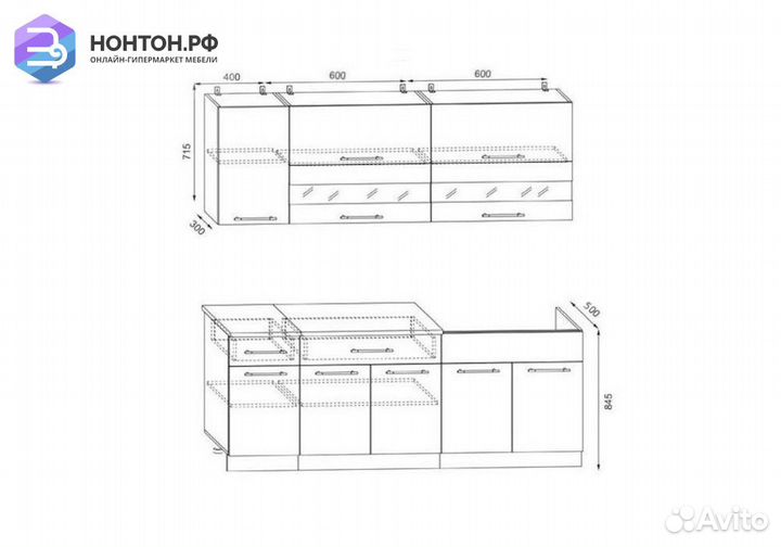 Кухня Маша 1.6 м венге / дуб сонома