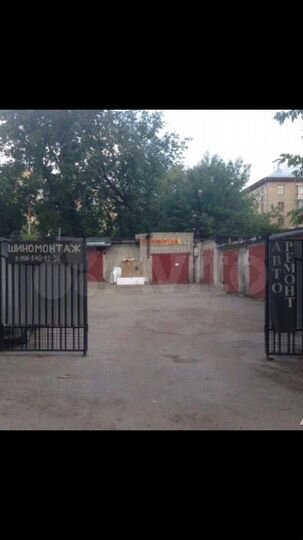 Гараж, 30 м²
