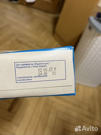 Детская молочная каша агуша