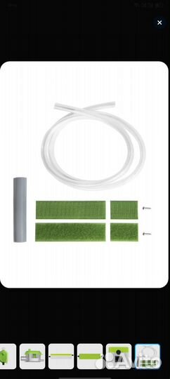 Насос дренажный Ballu Machine dс Pump