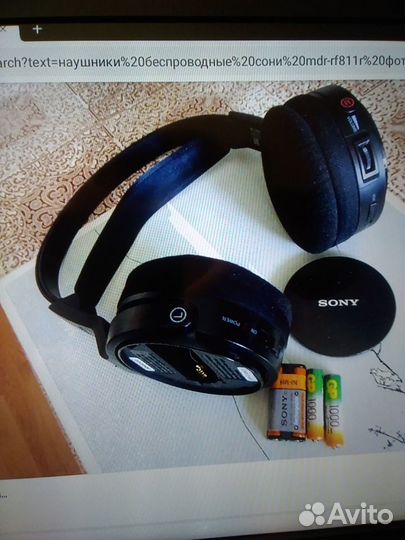 Беспроводные bluetooth наушники sony