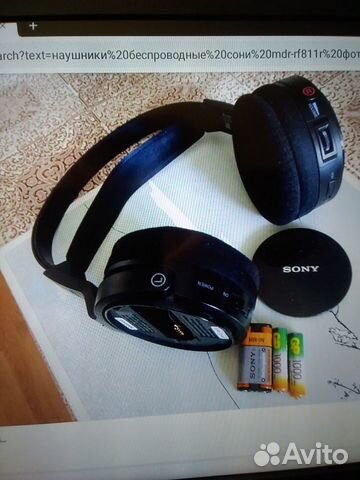 Беспроводные bluetooth наушники sony