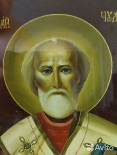 Икона Николай чудотворец 52Х64х8см. в киоте