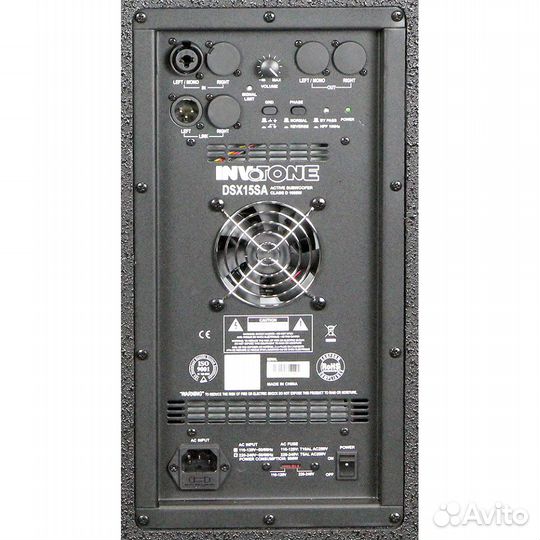 Новый сабвуфер Invotone DSX15SA. Гарантия
