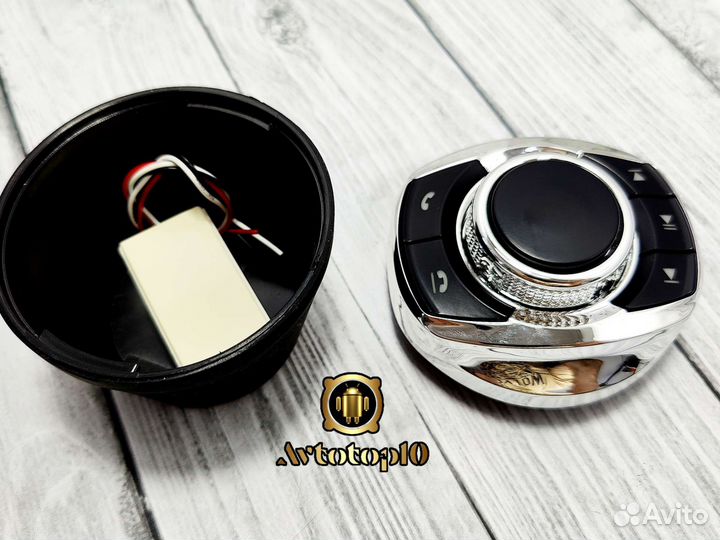 Пульт универсланьный для андройд магнитол