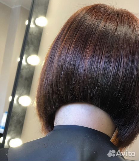 Стрижка женская