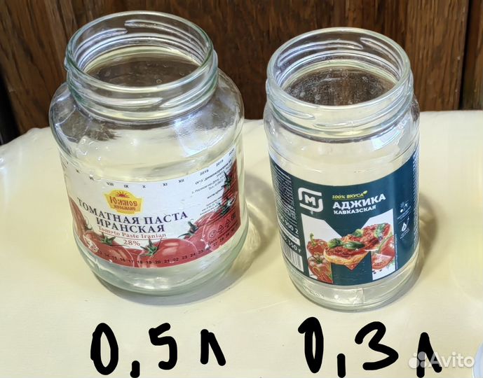 Банки стеклянные для консервирования