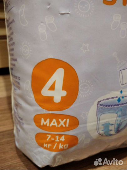 Подгузники трусики 4