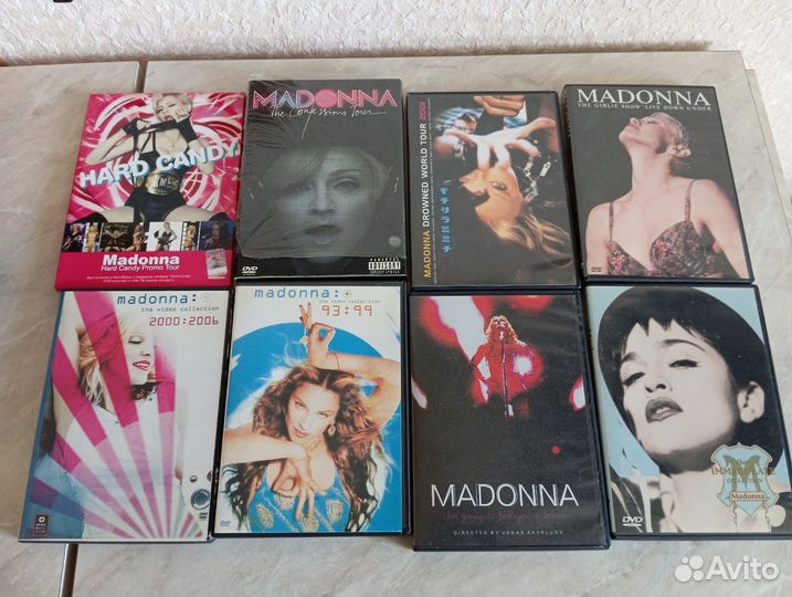 Madonna на виниле, CD и DVD