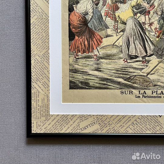 Эстамп Le Petit Journal 1905 Пляж