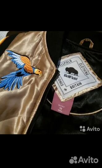 Куртка женская 42