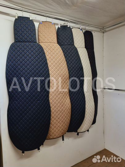 Чехол накидка на авто