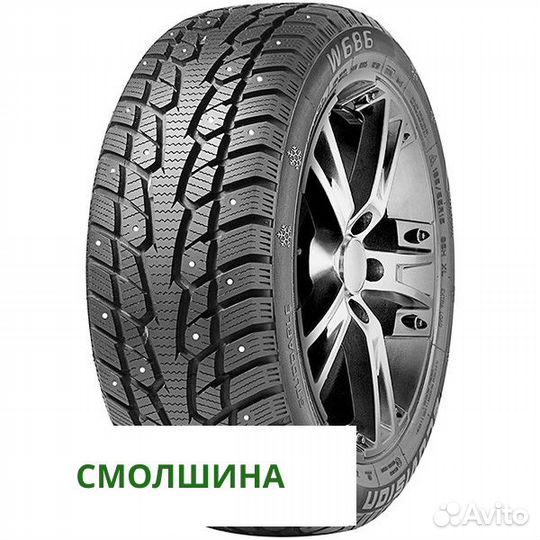 Ovation EcoVision W-686 205/55 R16