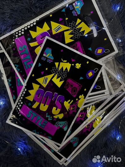 Пакеты для подарков в стиле 90-х готов