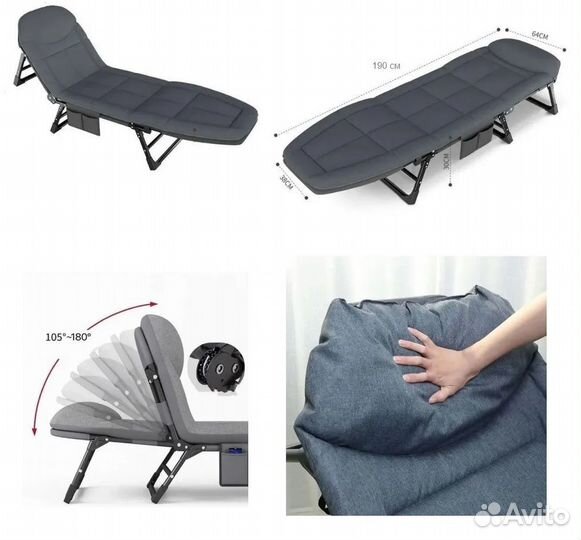 Раскладушка с матрасом туристическая