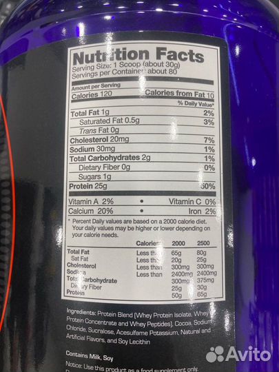 Протеин Ultimate ProStar Whey 2390 гр