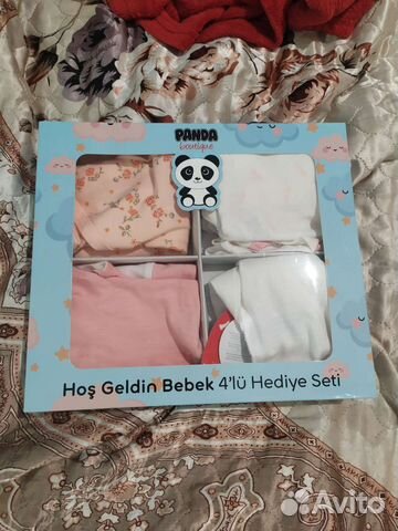 Подарочный набор для малыша