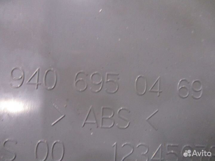 Ящик вещевой Mercedes-Benz A9406950469