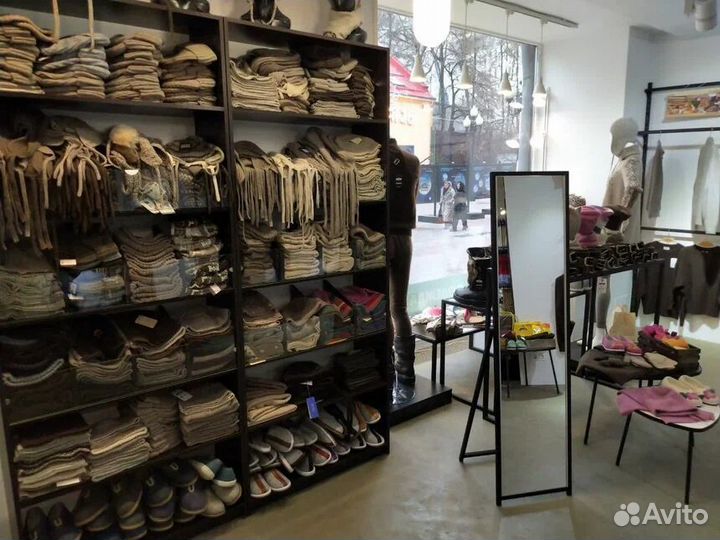 Шерстяные носки