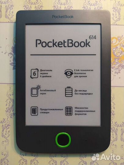 Pocketbook 614 чехол,coolreader,подсветка-фонарик