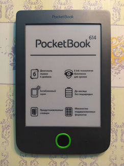 Pocketbook 614 чехол,coolreader,подсветка-фонарик