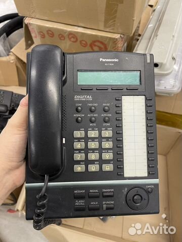 Телефон Panasonic KX-T7630