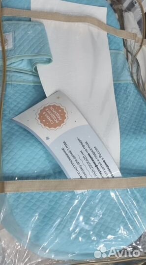 Новый кокон матрас + сумка в роддом