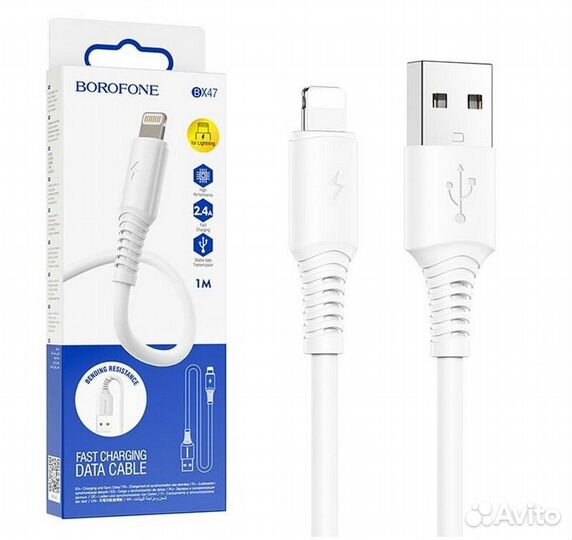 Кабель Lightning USB