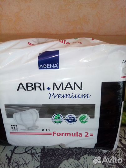 Прокладки урологические Abena Abri Man (19 пачек)