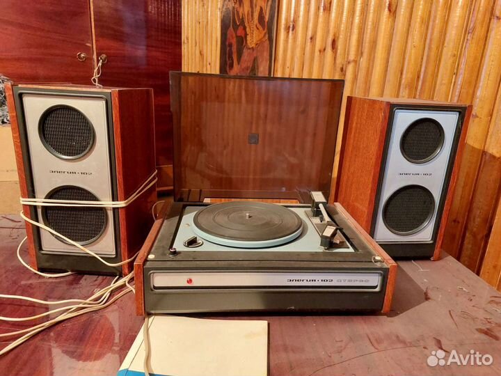Проигрыватель винила Элегия 102