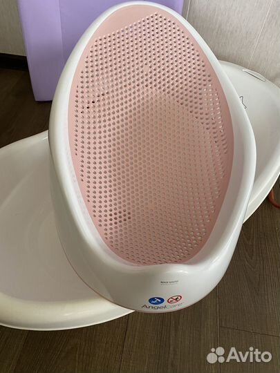 Горка для купания angelcare