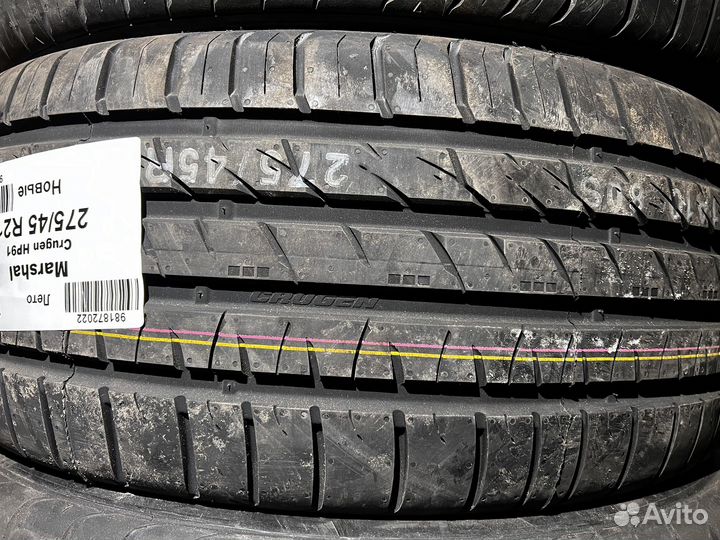 Kumho Crugen HP91 275/45 R21