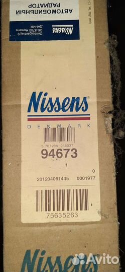 Радиатор кондиционера renault logan 1/megane 1