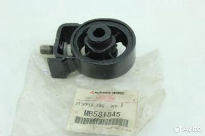 Mitsubishi MB581845 Подушка раздаточной коробки