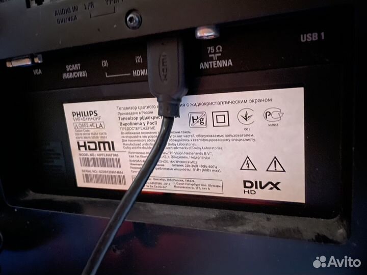 Телевизор philips 40