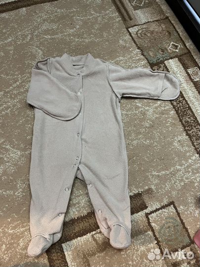 Термокостюм