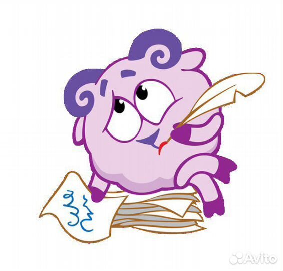 Стихи, тексты песен на заказ (индивидуально)