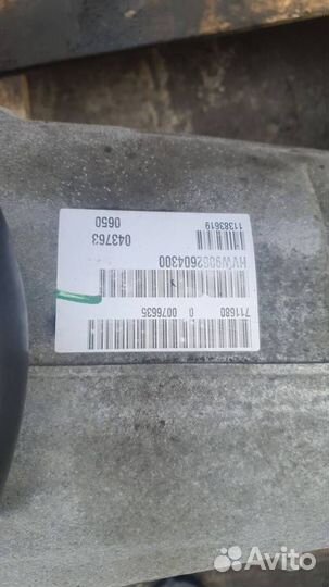 Кпп механическая (МКПП) Volkswagen Crafter 2010