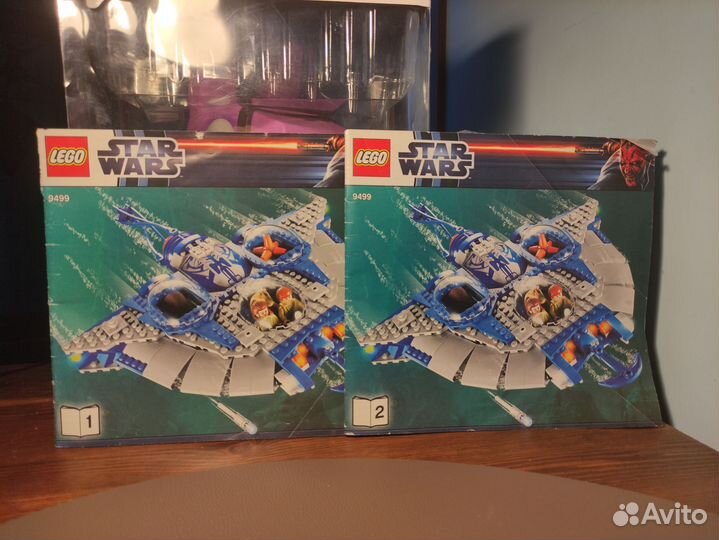 Lego Star Wars 9499 Гунган Саб