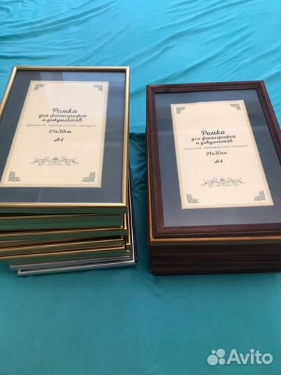 Рамки для фото
