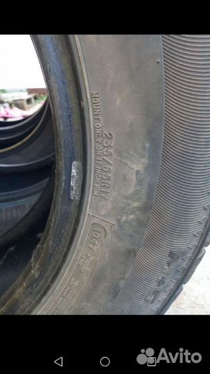 Cooper Discoverer AST 235/65 R17