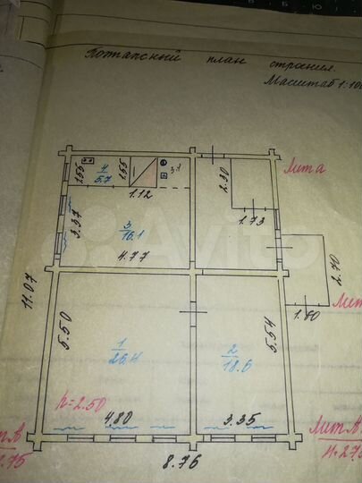 Дом 95 м² на участке 19 сот.