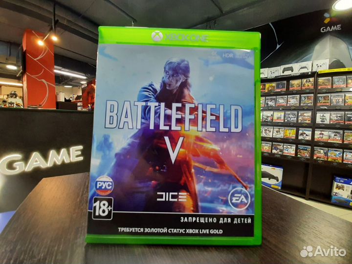 Battlefield V (Xbox One)