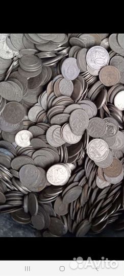 Монеты СССР на вес