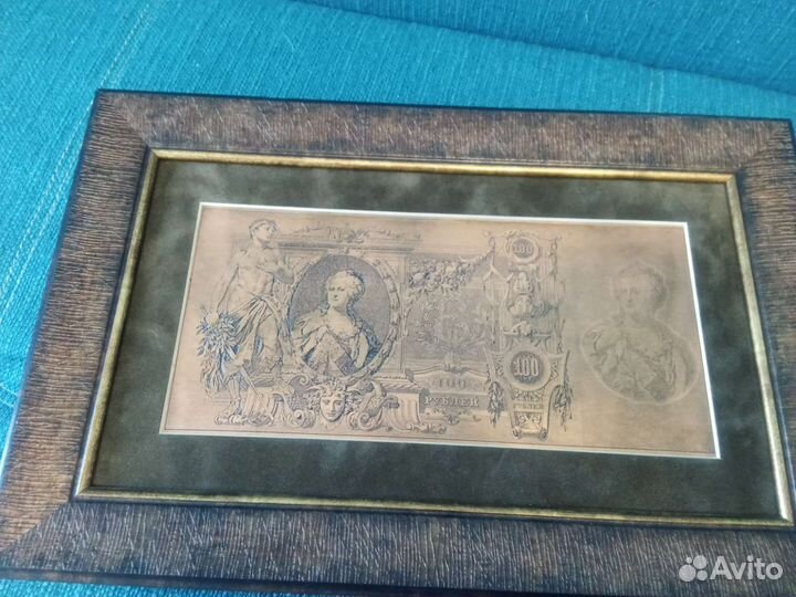 Гравюра на металле 