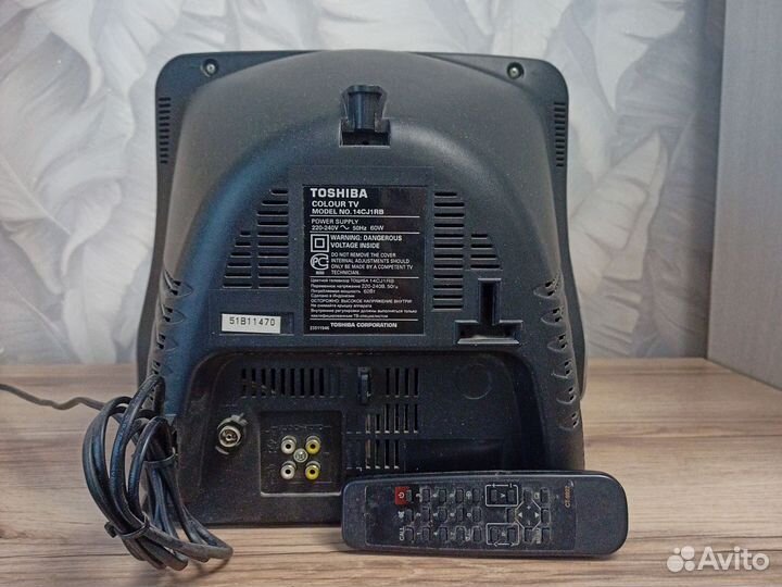 Телевизор бу