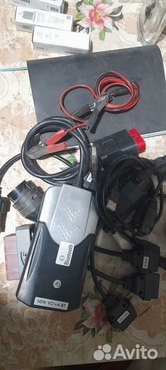 Диагностика