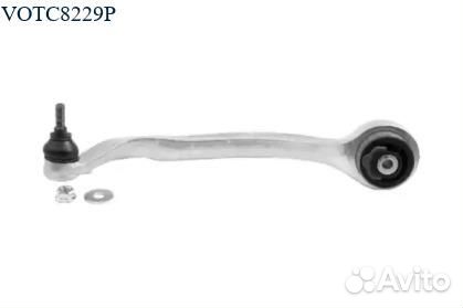 Moog VO-TC-8229P Рычаг ниж.зад.лев.audi A4,A6,A8/V