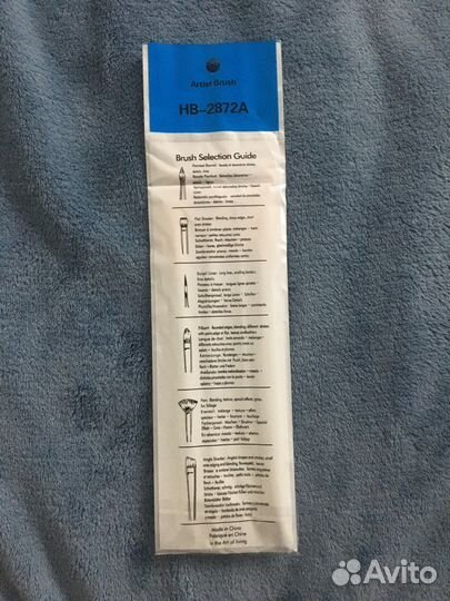 Кисти художественные синтетика
