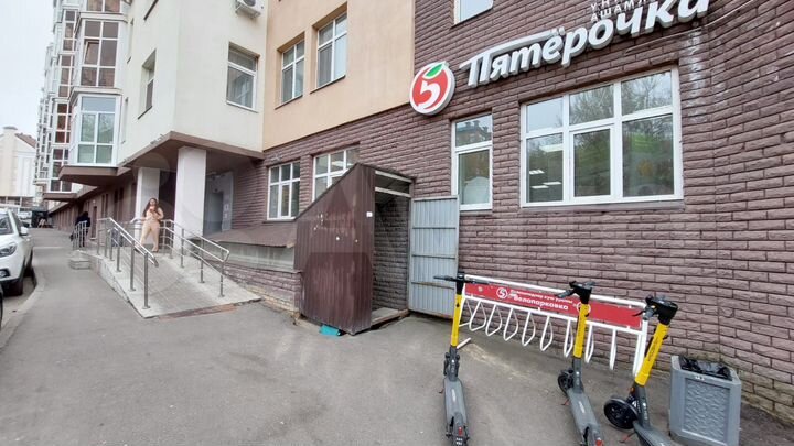 Продаю помещение 247.2 м²